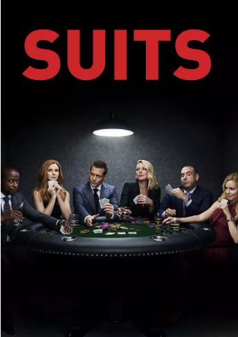 金装律师/诉讼双雄第八季