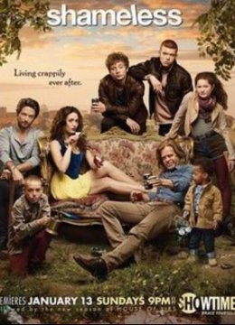 无耻之徒美版第三季