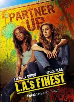 洛城战警第一季