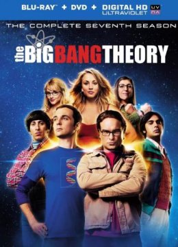 生活大爆炸第七季