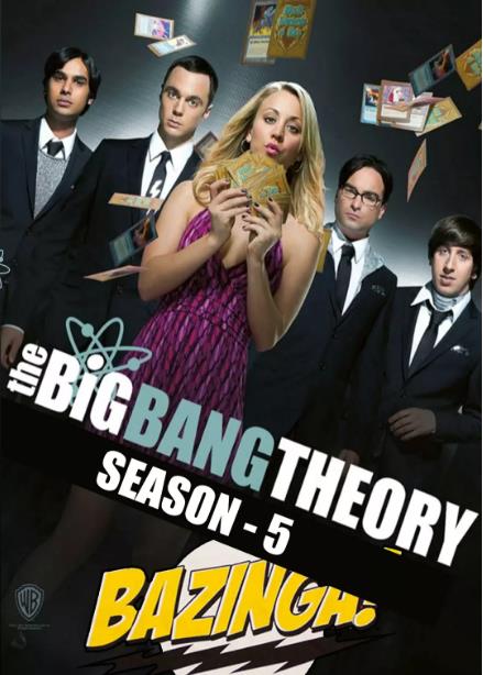生活大爆炸第五季