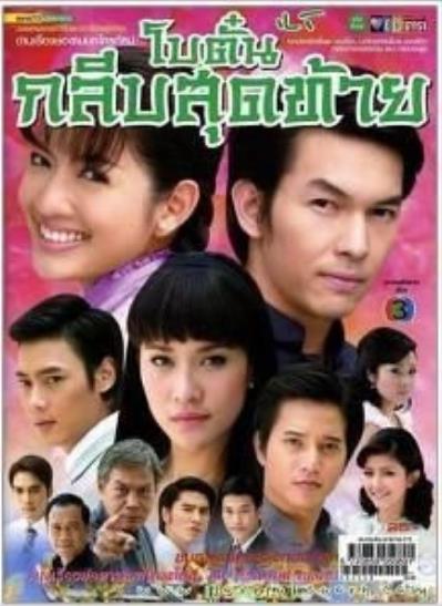 出柜现场-步入光明