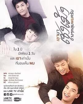 清明那天爱敲门