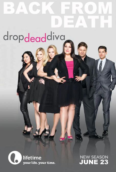 美女上错身 第五季