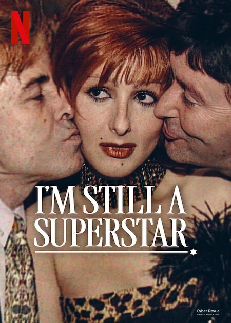 百变歌姬永不变