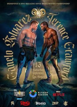 卡内洛·阿尔瓦雷斯vs特伦斯·克劳福德