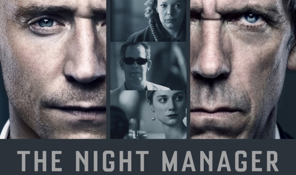 夜班经理 第一季