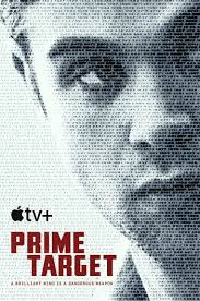 主要目标解说版