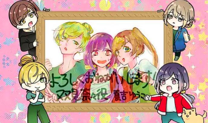 这里是充满笑容的职场