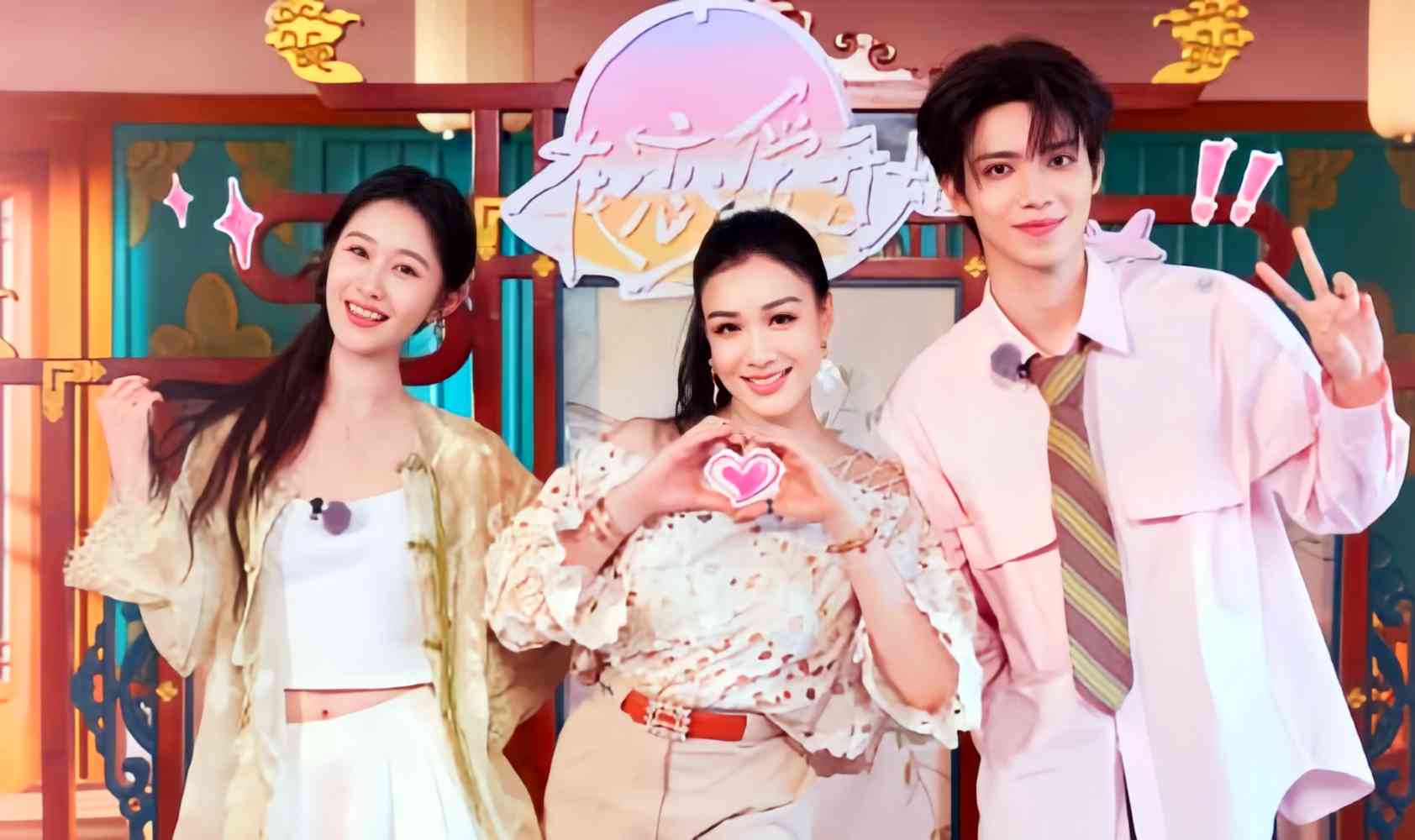 在恋爱开始之前