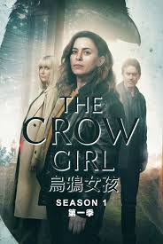 乌鸦女孩解说版