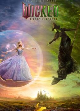 魔法坏女巫2预告