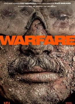 遗军之战预告片