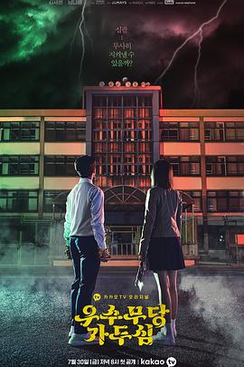 优秀巫师贾斗心解说版