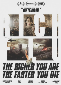 财富流感预告片