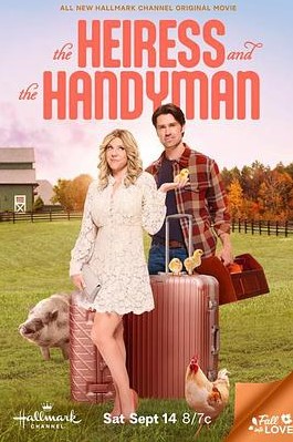 女继承人和勤杂工 TC