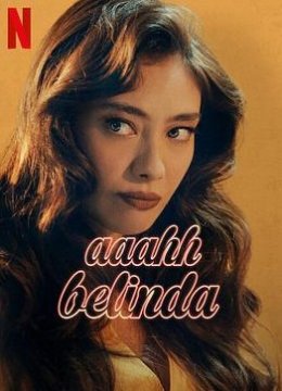 洗发魔法二合一