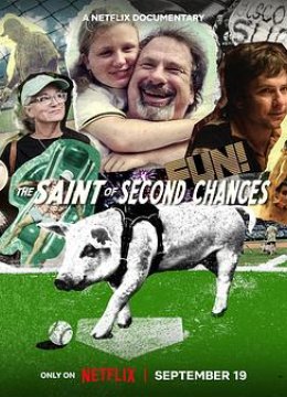 超凡转机：美国职棒鬼才家族