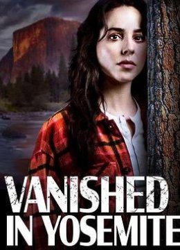 消失在优胜美地 TC