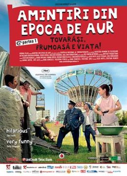 黄金时代的故事 TC