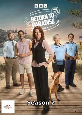 重返天堂岛2