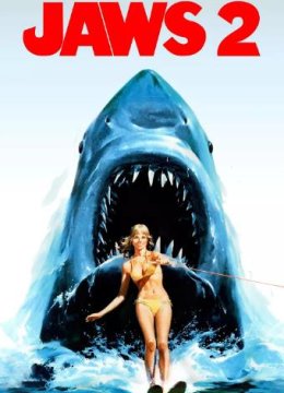大白鲨2