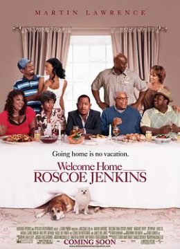 欢迎回家，罗斯科·杰金斯