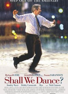 谈谈情，跳跳舞