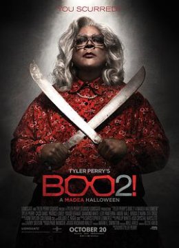 黑疯婆子的万圣节2