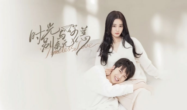 阳光与你别来无恙