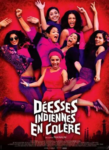 愤怒的印度女神