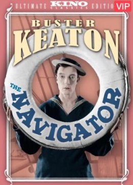 巴斯特基顿之航行者