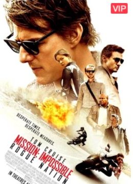 不大可能完成的任务