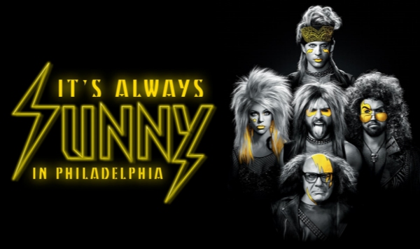 费城永远阳光灿烂 第十季