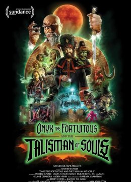 幸运欧尼克斯和灵魂护身符