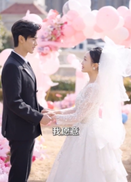 在第一千次日落时爱你