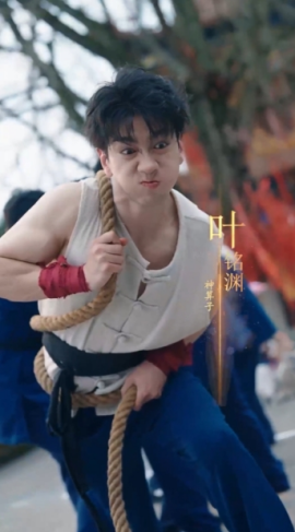 功夫萌宝神算爹