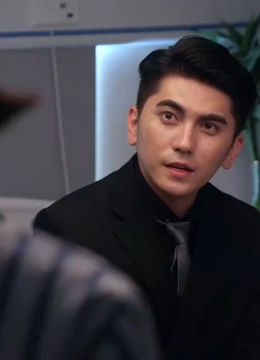 你是我的遥不可及