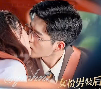 女扮男装后我掰弯了闪婚总裁