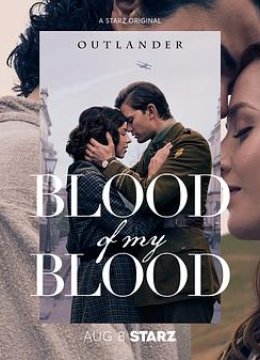 古战场传奇：吾血之亲 第一季