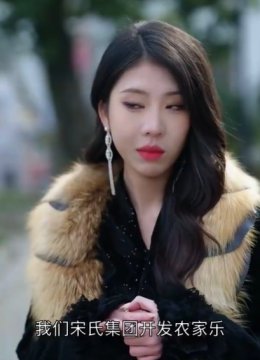 养儿防老积谷防饥