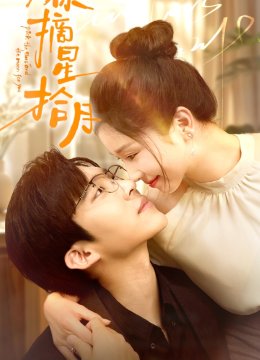 为你千千万万遍