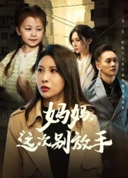 如果轮回有声音