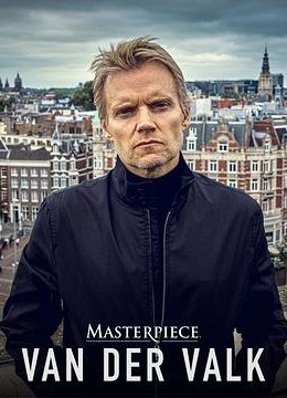 范·德·沃克第四季