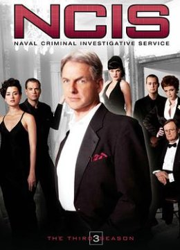 海军罪案调查处第三季