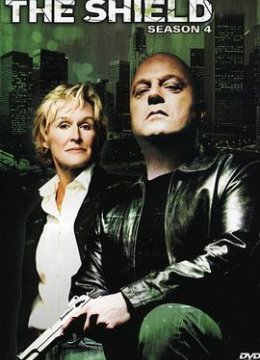 盾牌第四季