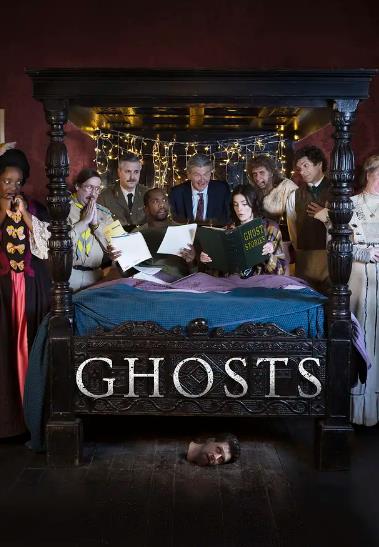 古宅老友记 第五季