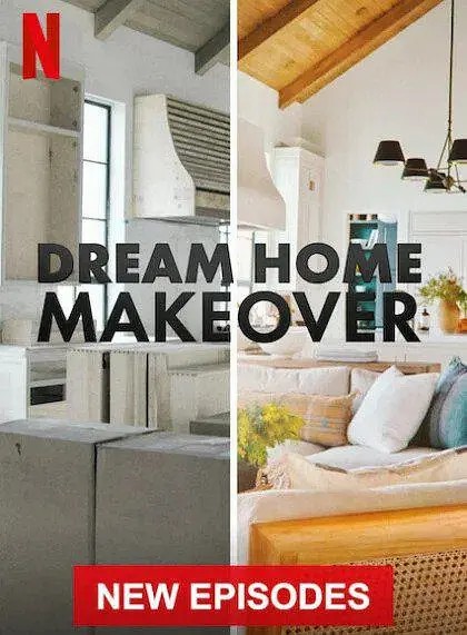 梦想之家大改造 第四季