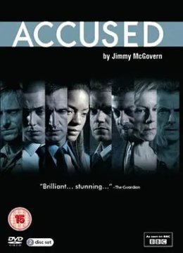 殊途同归 第一季