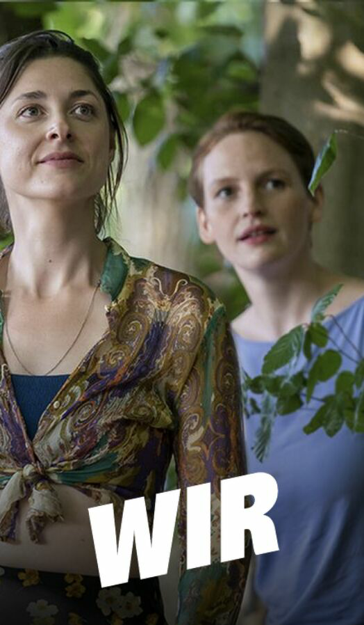 我们 Wir 第一季